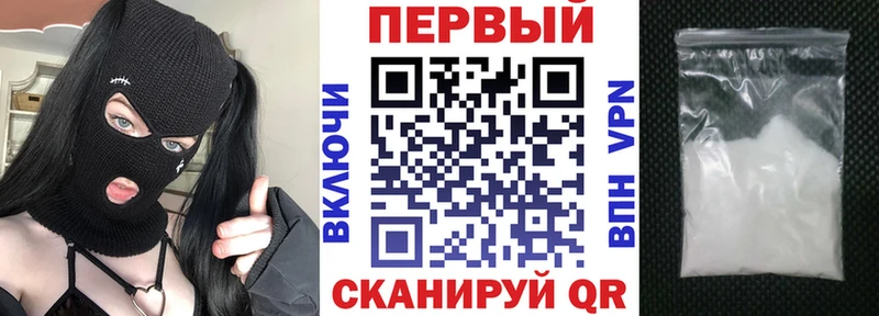 Amphetamine 97% ссылка на мегу ONION Курчалой