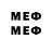 Марки 25I-NBOMe 1,8мг Knopka Drug