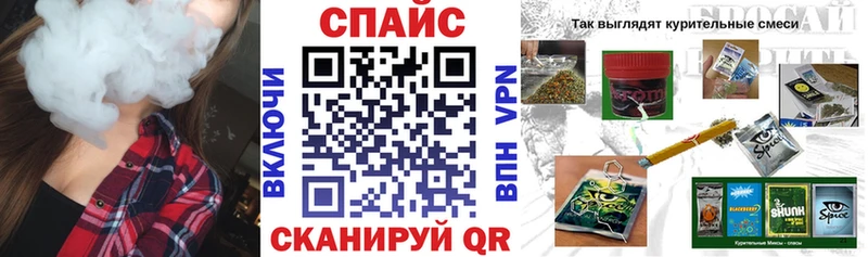 БУТИРАТ бутандиол  купить закладку  Курчалой 