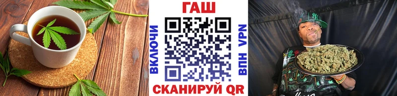 Cannafood марихуана  Курчалой 