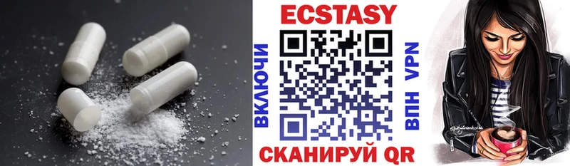 Ecstasy Punisher  Курчалой 