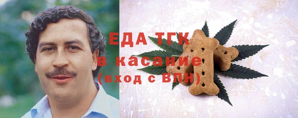 прущая мука Алексеевка