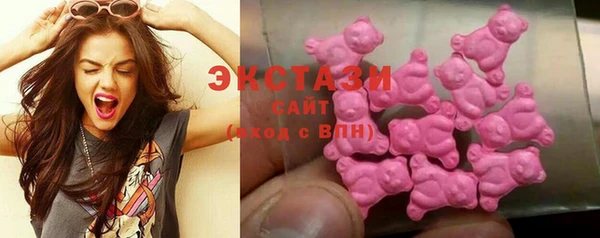 эйфоретик Алзамай