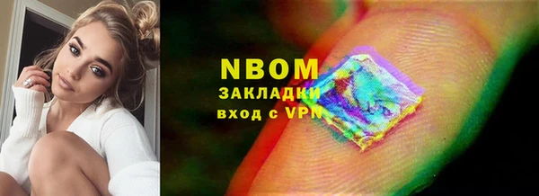 эйфоретик Алзамай