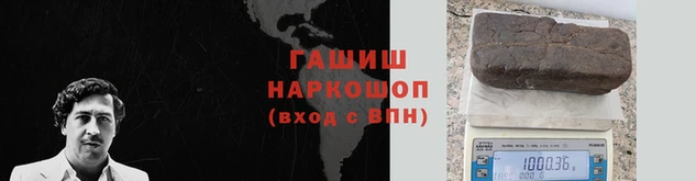 мефедрон мука Алексин