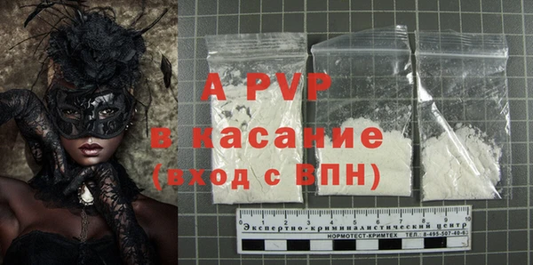 эйфоретик Алзамай