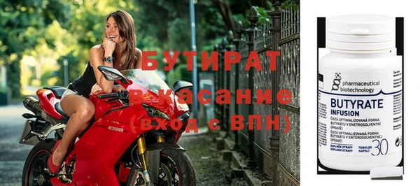 эйфоретик Алзамай
