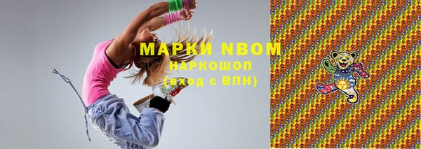эйфоретик Алзамай