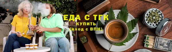 прущая мука Алексеевка