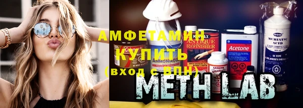 эйфоретик Алзамай