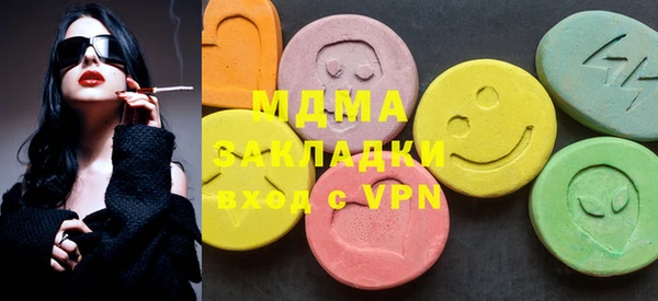 прущая мука Алексеевка