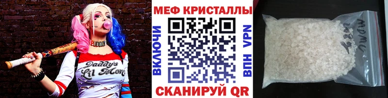 МЕФ мука  Курчалой 