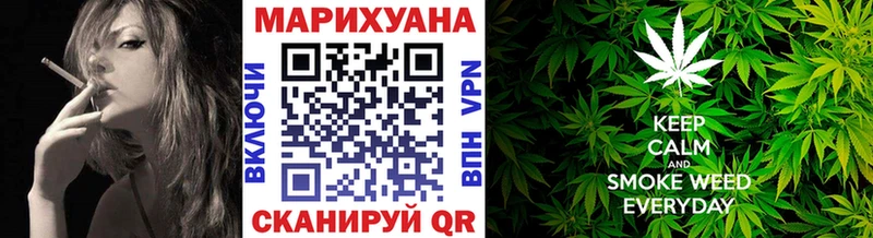 Конопля Bruce Banner  кракен как зайти  Курчалой 